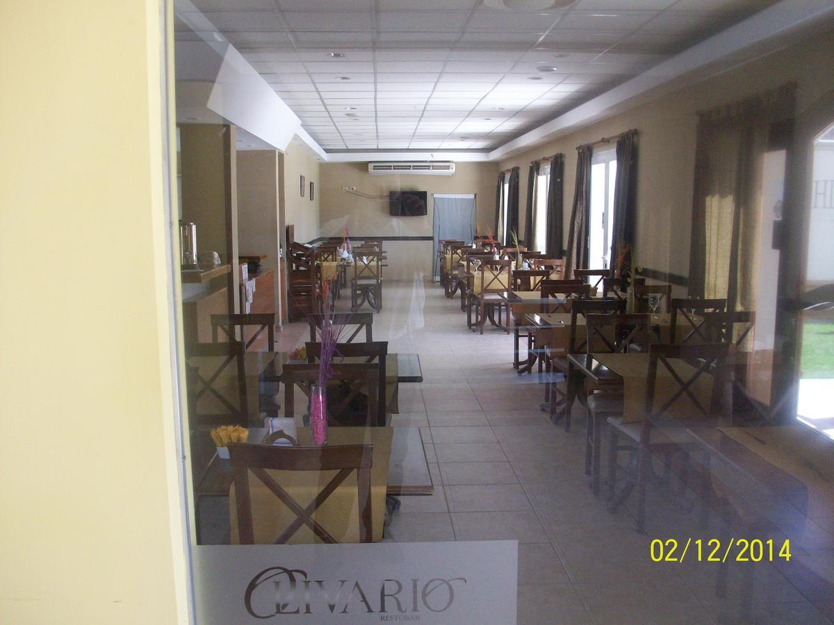 Hotel Del Centro Aimogasta エクステリア 写真